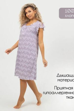 Сорочка С-426 Ксения