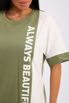 Костюм с брюками 65057