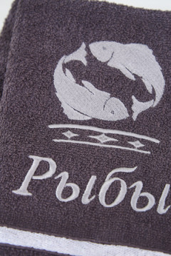 Полотенце 14418/10 Знаки зодиака