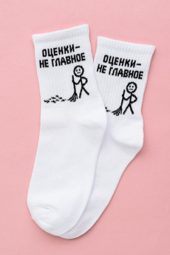 Носки стандарт Оценки не главное (набор 2 пары)