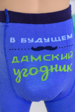 Колготки Кавалер