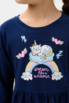 Платье В облаках