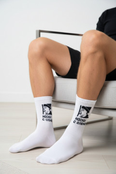 Носки мужские Носки с оленем (набор 2 пары)