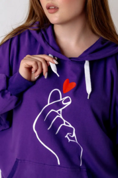 Худи 1025 Я тебя люблю