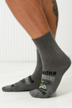 Носки высокие Рыбалка