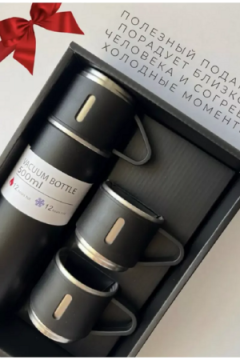 83309 набор термос + 2 кружки