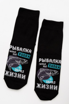 Носки высокие Рыбалка
