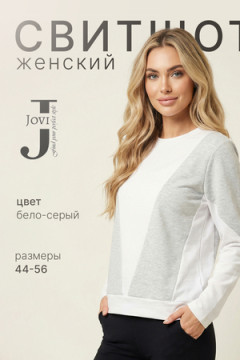 Свитшот Jjovi