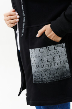 Толстовка 9161