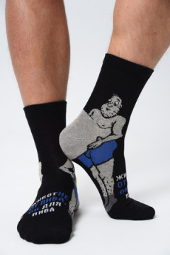 Носки высокие Пивной гурман