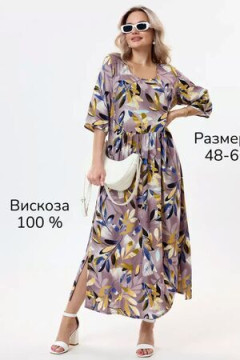 платье Муза
