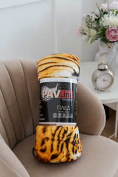 Плед ТМ Павлина, Тигр