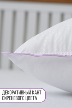 Подушка "Лебяжий пух" микрофибра леб. пух, атл. кант, отстрочка, лента, сумка(Н)