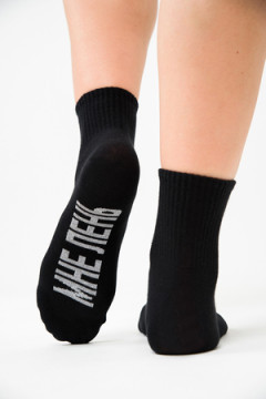 Носки женские Мне лень