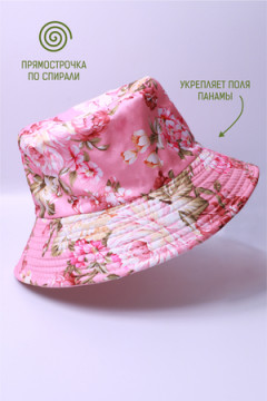 Панама GL414
