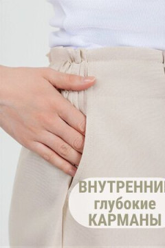 Шорты лен укороченные