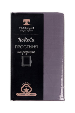 Простыня на резинке HoReCa 180х200х20, страйп-сатин, арт. 4