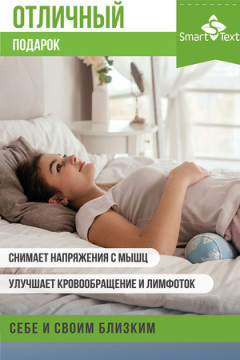 Подушка декоративная Валик с лузгой гречихи