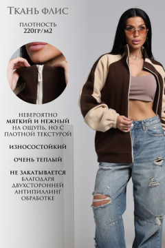 Толстовка ТФЛ01