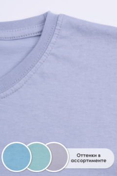 Футболка GL828