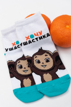 Детские носки стандарт Ушастик
