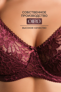 Бюстгальтер кружевной OIRO с цветочным принтом MARTA 2806