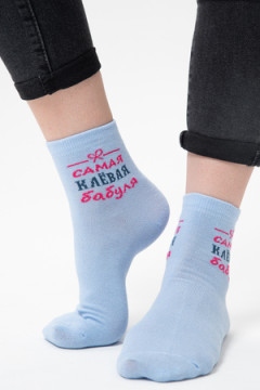 Носки стандарт Клёвая бабуля