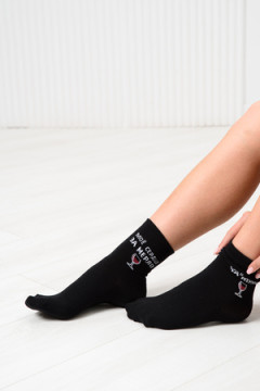 Носки стандарт Прованс (набор 3 пары)