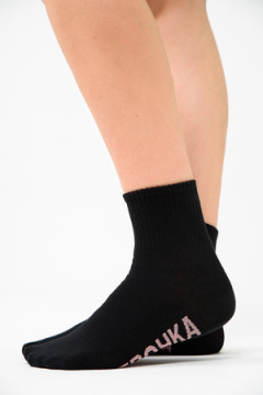 Носки стандарт Мне можно