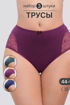 Трусы 8003 OIRO хлопковые с узором 3 шт