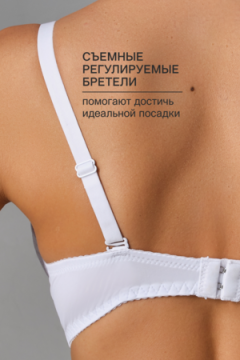 Бюстгальтер 20211 кружевной со стразой OIRO