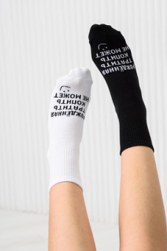 Носки стандарт Рожденная тратить (набор 2 пары)