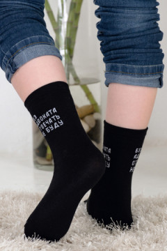 Детские носки стандарт Прогул