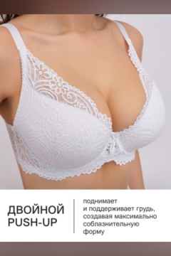 Бюстгальтер кружевной OIRO с пуш-ап ALICE 1032