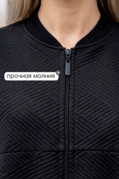 Бомбер 20693