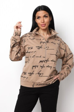 Толстовка ХЗ01