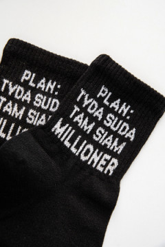 Носки стандарт Туда-сюда (набор 3 пары)