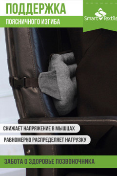 Подушка Офис Крафт с лузгой гречихи