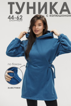 Туника теплая с капюшоном и хлястикамии
