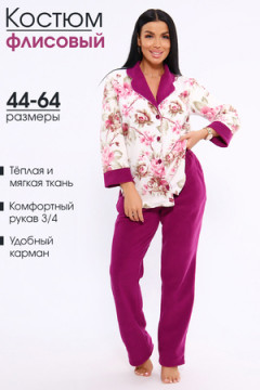 Костюм с брюками 71140