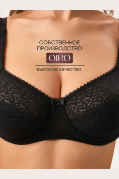 Бюстгальтер 2805 OIRO Molly