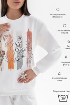 Толстовка Аниме-колоски