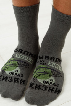 Носки высокие Рыбалка