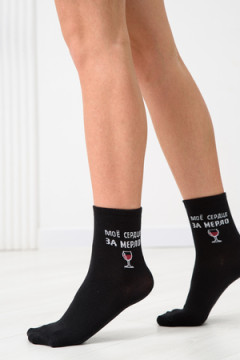 Носки стандарт Прованс (набор 3 пары)