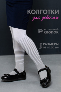 Колготки Мираж