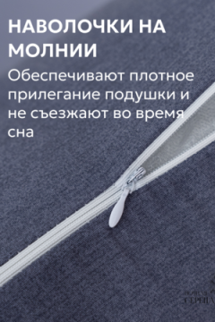 КПБ поплин простыня на резинке 120х200 см +наволочки 50х70 см(без пододеяльника)