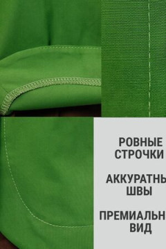 Рубашка с круглым вырезом