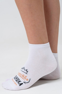 Носки стандарт Бабушка