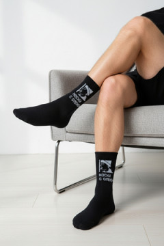 Носки мужские Носки с оленем (набор 2 пары)