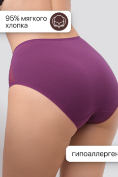 Трусы 8003 OIRO хлопковые с узором 3 шт